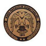 Seyhan Askeri Malzeme Kara Havacılık Komutanlığı Deri Peç - Arma - Leather Patch