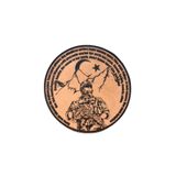 Seyhan Askeri Malzeme Komando Andı Korku Nedir Bilmeyiz -Yuvarlak Deri Peç - Arma - Leather Patch