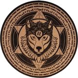 Seyhan Askeri Malzeme Şaman Kurt Tanrı Türkü Korusun Deri Peç - Arma - Leather Patch