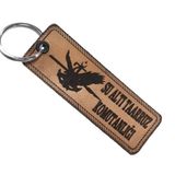 Seyhan Askeri Malzeme SAT Sualtı Taarruz Komutanlığı Deri Anahtarlık - Arma - Leather Key Holder