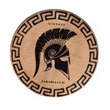 Seyhan Askeri Malzeme SI VIS PACEM PARABELLUM Deri PEÇ - Arma - Patch