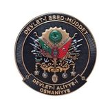 Seyhan Osmanlı Devlet Arması - DEVLET-İ EBED MÜDDET - 3 Boyut - 3d Arma - TPU Patch