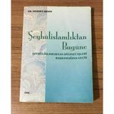 Şeyhülislamlıktan Bugüne Şeyhülislamlıktan Diyanet İşleri Başkanlığına Geçiş (Sahafiye Kitap)