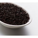 Seylan Çay