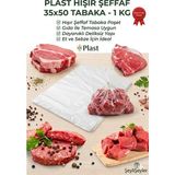 ŞEYLİŞEYLER Şeylişeyler - Plast Şeffaf Kasap Poşeti 35X50 cm 1 kg - Gıda Uyumlu Rulo Manav ve Şarküteri Poşeti
