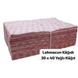 Şeylişeyler – Sülfit Yağlı Kâğıt Paketleme Kâğıdı – 30×40 cm – 10 kg