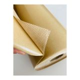 seyranat Kendinden Süper Yapışkanlı Bej 1 Metre 120 Gr Eni 78 Cm Çanta Cüzdan Besleme Telası, Astarı, Kumaşı