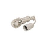 Seyyar Uzatma Kablosu 3*2.5mm² Tekli 20 Metre - Beyaz