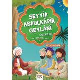 Seyyid Abdulkadir Geylani Hazretleri - Veysel Akkaya