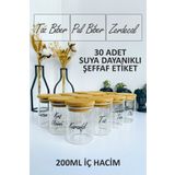 Sezka Life 200ml 12 Adet Bambu Vakum Kapaklı Mini Cam Kavanoz Seti 6.5 Cm X 9cm