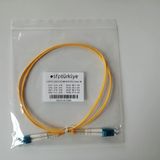 SFPTÜRKİYE | SM LC-LC DX PATCH KABLO (5'li Paket) (5 Metre)