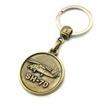 SH-70 Helikopter Rölyefli Metal Anahtarlık