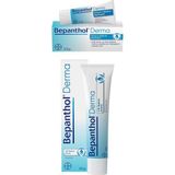 Sh Ticaret Derma Cilt Bakım Kremi 30 gr + 3 Adet Onarıcı Bakım Merhemi 3,5 gr