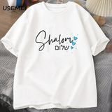 Shabbat Shalom Yahudi T Shirt Ibranice Iç Barış T-Shirt Pamuk Kısa Kollu Unisex Erkek Giyim B - Beyaz