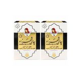SHAHRZAD 2 Adet Kokulu Iran Çayı Şehrazad Bergamot Aromalı Siyah Seylan Çay 400 gr