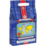 Shahrzad Cihan Tea Irak Çayı Kokulu Siyah Çay 400 gr Kaliteli ve Aromalı Ceylon Menşeli
