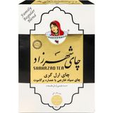 Shahrzad Earl Grey Tea Bergamot Aromalı Çay 500 gr