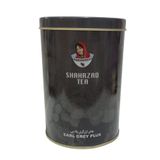 SHAHRZAD Tea Earl Grey Plus 500 Gr Metal Kutu Yogun Bergamot Aromalı Çay Sharzad