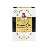 SHAHRZAD Tea İran Çayı 500 Gr