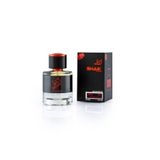 Shaik M 161 Aromatic Fougere Men Erkek Parfümü 50 ML