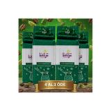 SHAMNA Şamna Ekstra Kakuleli Kahve 200g 4 Al 3 Öde