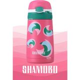 Shamobo Yeni Seri 350ML Yumuşak Silikon Pipetli Kilitlenebilir Kapaklı Mini Kulplu 16X7CM Ölçülü Çok Katmanlı Paslanmaz Çelik Çocuk Okul Termos Suluğu Matarası 6 Saat Sıcak ve Soğuk Bpa Yok Koku Yok - Pembe