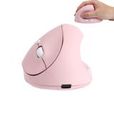 SHARE SUNSHINE Kablosuz Fare Ergonomik Dikey Pembe Şarj Edilebilir Sessiz Dik Rahat Karpal Tünel Ergo Optik Akülü Fareler Küçük Orta Eller için PC Dizüstü Bilgisayar Macbook Ofis İş Bilek Ağrısı