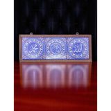 Sharp & Art Ahşap Çerçeveli Seramik Allah cc. Muhammed as. Yazılı Tablo EVİNİZE,OFİSİNİZE...(31CM*12 Cm) - Ahşap Rengi