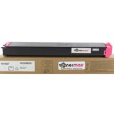 Sharp DX-25GTMA Kırmızı Muadil Fotokopi Toner
