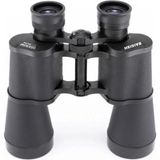 SHC4200 10X50 El Dürbünü 1000M/56M Rus Malı Üstün Kalite - Seçenek