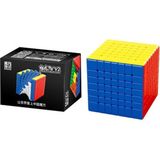 SHC4200 1150 Moyu Meilong 6x6 Manyetik Küp -Başeltoys - 02-Sarı