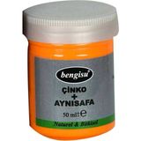 SHC4200 Aynısafa + Çinko Bitkisel Krem Allantoin ve D- Panthenol 50 ml - Seçenek