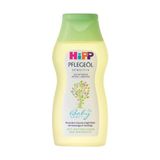 SHC4200 Bfs Hipp Bebek Bakım Yağı 200 ml - 02-Sarı