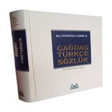 SHC4200 Çağdaş Türkçe Sözlük / Dil Hazinesi Dizisi