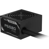 SHC4200 Gigabyte GP-P650G Pg5, 650W, 80+ Gold, Gaming Power Supply