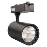 SHC4200 Horoz Basra-30 6400K 30W Raylı LED Spot Armatür