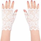 SHC4200 Mey Ithalat® Beyaz Dantel Parmaksız Kısa Eldiven