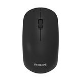 SHC4200 Philips SPK7315B, Siyah, USB Nano 2,4gh Kablosuz, 1200DPI, Optic, 3 Tuşlu, Mouse - 001-Renkli