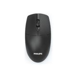 SHC4200 Philips SPK7347B, Siyah, USB Nano 2,4gh Kablosuz, 1200DPI, Optic, 3 Tuşlu, Mouse - Seçenek