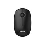 SHC4200 Philips SPK7378B, Siyah, USB Nano 2,4gh Kablosuz, 1600DPI, Optic, 3 Tuşlu, Mouse - Seçenek