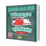 SHC4200 Tasarı Dgs Ales Türkçe 20 Günde Tam Tekrar Soru Bankası - Seçenek