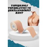 SHC4200 Toparlayıcı Göğüs Bandı Şekillendirici Ten Rengine Esnek Hassas Ciltlere - Seçenek