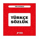 SHC4200 Türkçe Sözlük - Plastik Kapak