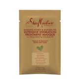 Shea Moisture Yoğun Nemlendirici Saç Maskesi 57 GR 12'li