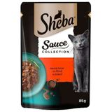 Sheba Beef Pouch Jelly Sığır Etli Kedi Yaş Maması 85 Gr