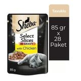 Sheba Sığır Etli Yaş Kedi Maması 85 Gr (28 Adet)