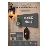 SHELİFE Kişiye Özel Aile İsimliği Kapı Süsü | İsim ve Kapı No Yazılı Dekoratif MDF Kapı İsimliği 10x20 cm