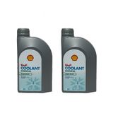 Shell Coolant Essential 4 Mevsimlik Mavi Antifriz 1 Litre 2 Adet