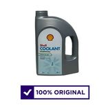 Shell Coolant Essential Konsantre 3 Litre Mavi Antifriz - 2025 Üretim Tarihi - 6 Adet