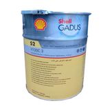 SHELL Gadus S2 V100c 3 15 Kg Rulman Yatak Gresi